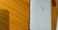MacBook Pro 2017 Retina Display Intel Core I5 2.30 GHZ  8 GB 2133 MHZ LP DDR3 256 GB SSD Ultra Fast Intel Íris Plus Graphics 640 1536MB Retina Display