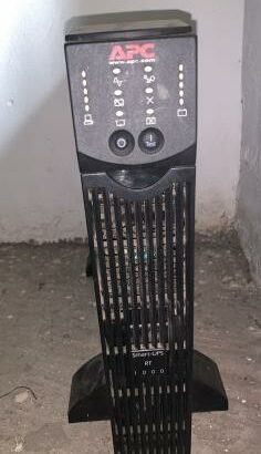 UPS marca APC