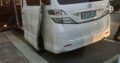 VELLFIRE NOVO IMPORTADO RECENTEMENTE