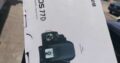 Canon EOS 77D corpo na caixa