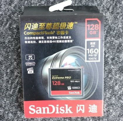 cartão de memória CF 128GB