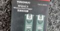 radio flash YONGNO RF603 C