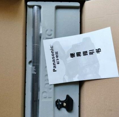 microfone  Panasonic