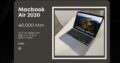 Revendedor de Macs