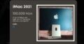 Revendedor de Macs