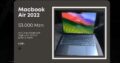Revendedor de Macs