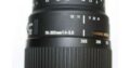 lente SIGMA/CANON 70-300mm