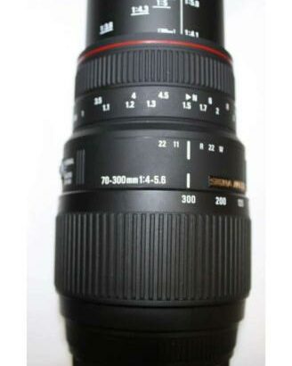 lente SIGMA/CANON 70-300mm