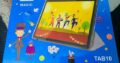 Tablet infantil super rápido 8/512GB