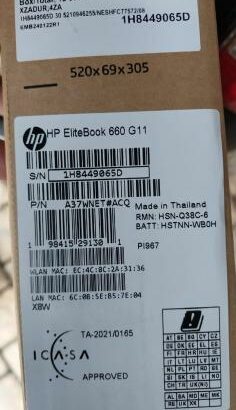 HP ELITEBOOK 660 G11 CORE ULTRA 5 125U 16GB RAM 512GB SSD 16″ WIN11 PRO SELADOS