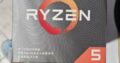Cpu Ryzen 5 3400G e Ram Corsair DDR-4