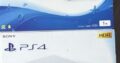 PLAYSTATION 4 SLIM 1TB SELADOS