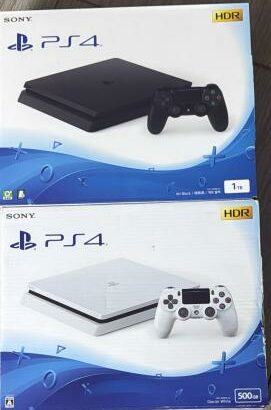 PLAYSTATION 4 SLIM 1TB SELADOS