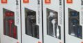 AURICULARES JBL TUNE 110 SELADOS