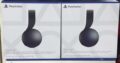 PLAYSTATION 5 HEADPHONE PULSE 3D SELADO