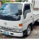 Toyota Hiace _ Recem importado