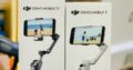 ESTABILIZADOR para SMARTPHONE DJI OSMO MOBILE 7P SELADO