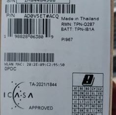 HP 255 G10 AMD RYZEN 7 7730U 8GB RAM 512GB SSD 15.6″ WIN11 PRO SELADOS