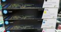HP ORIGINAL TONER 117A SELADOS