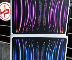 iPad Pro 11″ M2 128GB Wifi+Cell 2022 Selados Entregas e Garantia