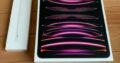 iPad Pro 11″ M2 256GB Wifi 2022 Selados Entregas e Garantia
