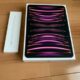 iPad Pro 11″ M2 256GB Wifi 2022 Selados Entregas e Garantia