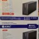 UPS ANC 1250VA SELADOS