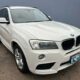 acaba de chegar BMW X3
