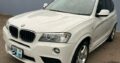 acaba de chegar BMW X3