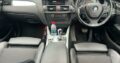 acaba de chegar BMW X3