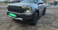 FORD RAPTOR 2023