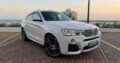 BMW X4 35i MSPORT RECEM IMPORTADO
