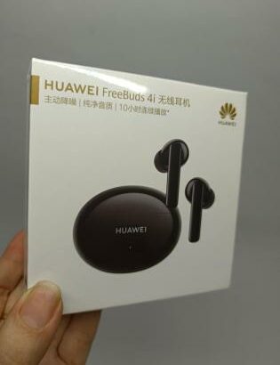 huawei FreeBuds 4i Selados Entregas e Garantias