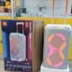 Jbl Partybox 320 white color