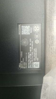 Monitor Dell SE2725HM 27” FHD Selados