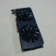 Placa gráfica Nvidia GTZ 970 4GB