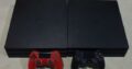 Playstation 4 PRO 500GB