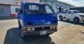 TOYOTA | TOYOACE | 2L | 2000KG | RECÉM-IMPORTADA🎁