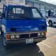 TOYOTA | TOYOACE | 2L | 2000KG | RECÉM-IMPORTADA🎁