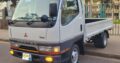 Mitsubishi | Canter | 4WD | Recém-importada 🎁
