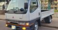 Mitsubishi | Canter | 4WD | Recém-importada 🎁
