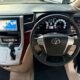 Toyota | Vellfire | 2009 | 2.4 | Recém-importado 🎁
