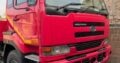 Nissan | UD290 | Manual | 6×4 | 15 Toneladas 🎁