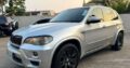 BMW | X5 | MSPORT | 2009 | RECÉM-IMPORTADO 🎁