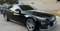 Mercedes-Benz | C220d AMG Package | 2016 | Recém-importado 🎁