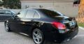 Mercedes-Benz | C220d AMG Package | 2016 | Recém-importado 🎁