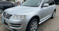 VW Touareg 2008