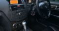Mercedes Benz C300 AMG