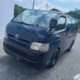 Toyota Hiace Quantum 2006 – Jogo rápido