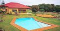 Vende-se Propriedade ( Quinta ) na Matola